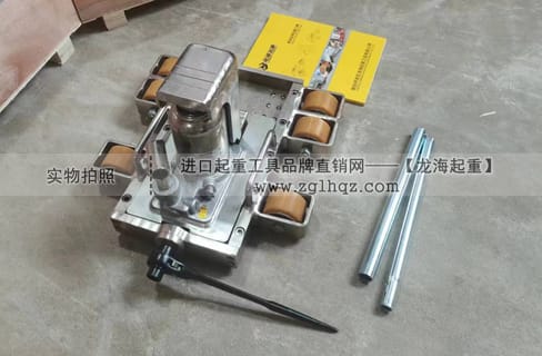 無塵帶輪滑動(dòng)臺(tái)爪式千斤頂圖3