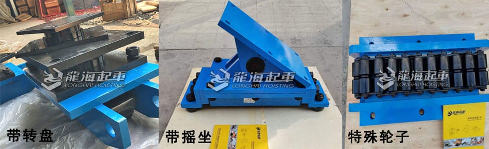 履帶式搬運小坦克定制案例圖一