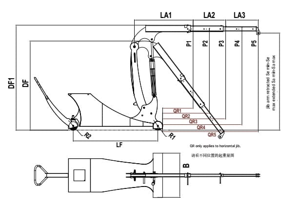 德國Hydrobull電池驅(qū)動小型起重機(jī)尺寸圖