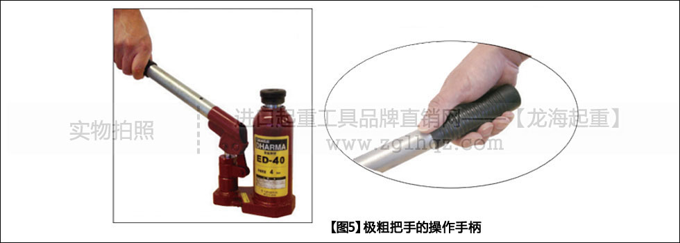 ED型EAGLE鷹牌立式千斤頂有何優(yōu)勢(shì)？