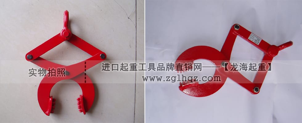 HLC-V托盤夾鉗，托盤夾鉗