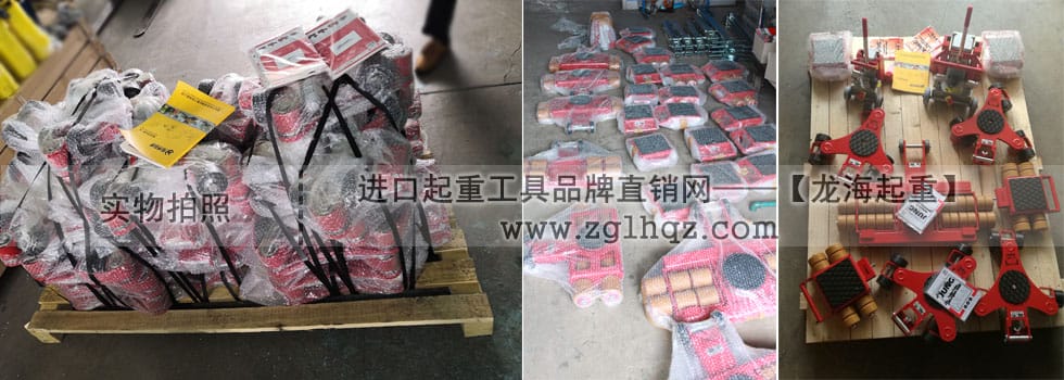 優(yōu)惠通知：德國(guó)JUNG品牌所有產(chǎn)品7折出售！