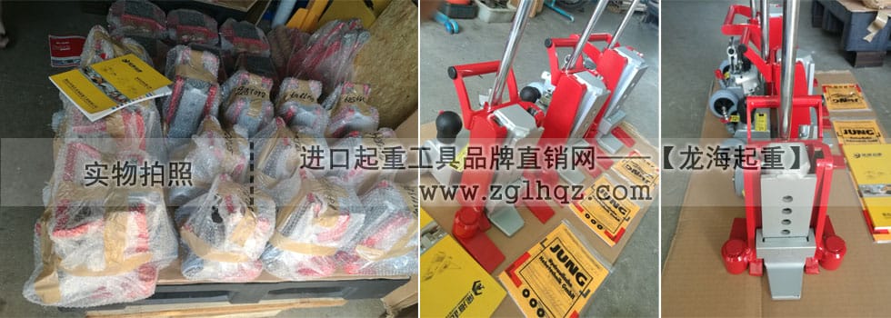 優(yōu)惠通知：德國(guó)JUNG品牌所有產(chǎn)品7折出售！