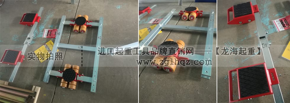JUNG框架式搬運小坦克實拍