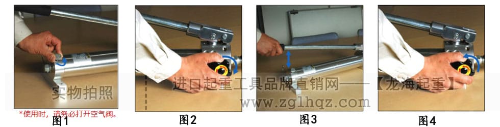 鷹牌手動(dòng)液壓泵、電動(dòng)液壓泵使用方法
